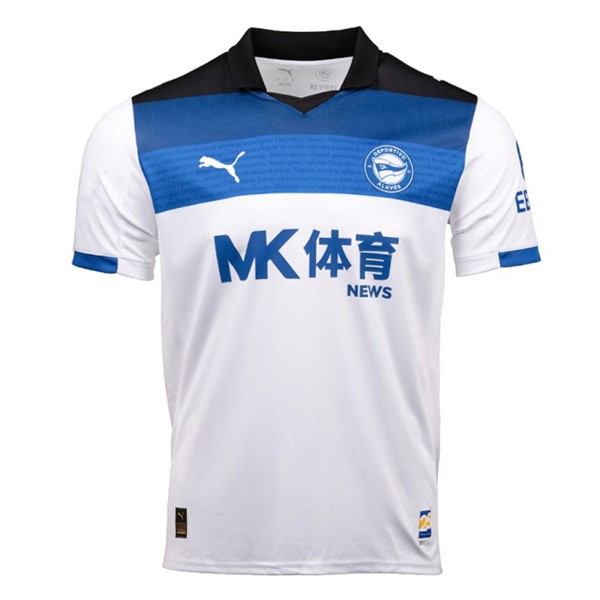 Thailandia Maglia Deportivo Alavés 2ª 2025-2026